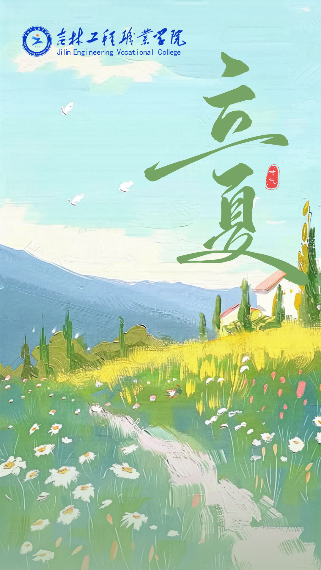 a6d4780ae1ddcbd68914646ee2496ff6.png