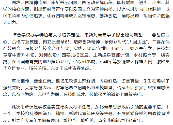 098efe28-37fc-43e1-95de-62a406e45b0d.png