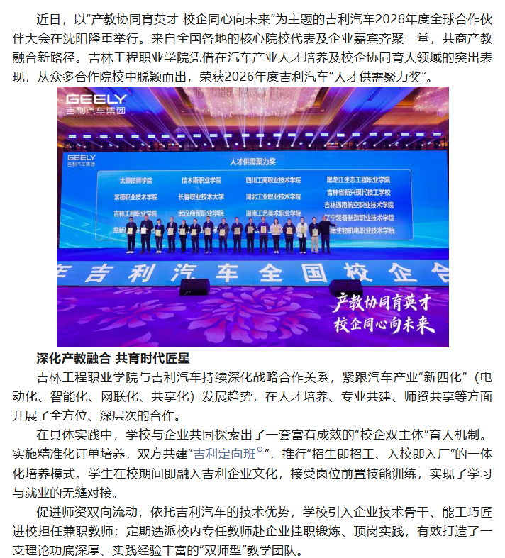 ec550c30-e514-47c7-af66-ce4de41cee22.png