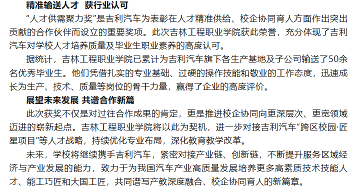 8d55e80c-217e-4838-b017-16a366cc7c42.png