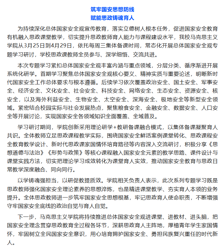 155d1245-486f-4c3f-a278-3b4612ebea96.png