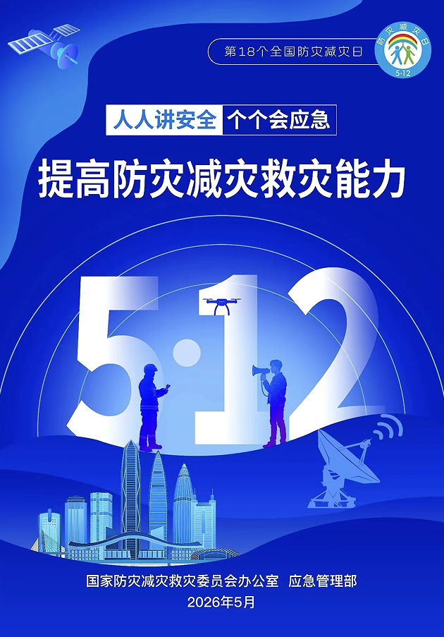 cc1dfe60-6a73-4a19-8614-e8f95884eb9d.png