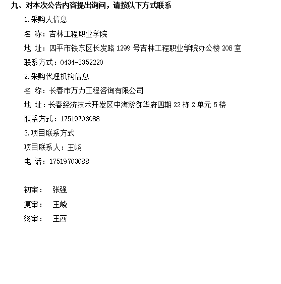 e3dd8464-fe87-4856-86cb-83e57496e81a.png