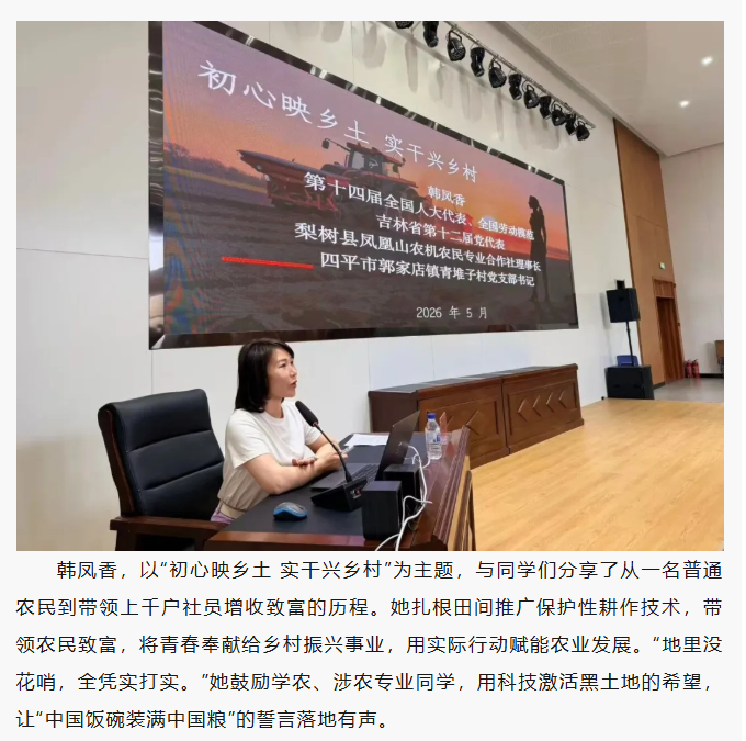 3fbf14d6-7714-48d2-a787-eddd8d613d2c.png