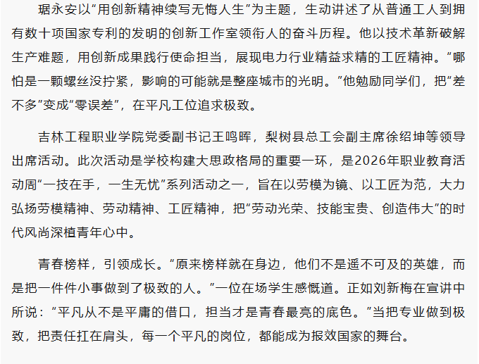 1e9dced5-2007-413a-bd13-04dfb8060fe2.png
