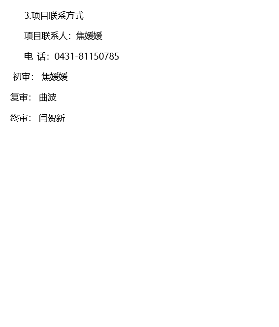 9d6b00fd-cace-4c0d-84db-13074e8fe6ab.png