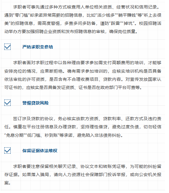1d71aa39-b9dd-4b8c-b714-c96fd25f6c5b.png
