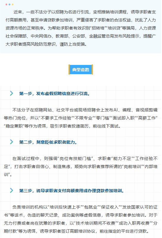 e47592c2-42c6-40f1-8545-720033107f82.png