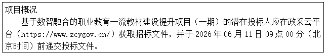 a2fb4ef1-3407-425c-a31b-bca45b255be0.png