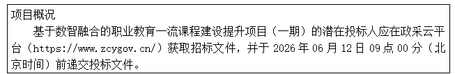 954577d5-8752-45fc-969d-1dda1cf3f3da.png 954577d5-8752-45fc-969d-1dda1cf3f3da.png