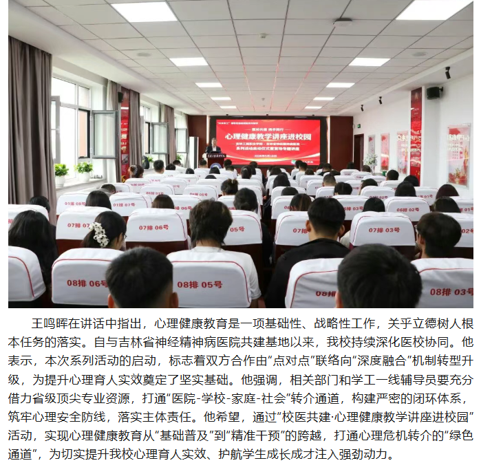 62ee9765-c382-42bc-834e-fb409f20c996.png