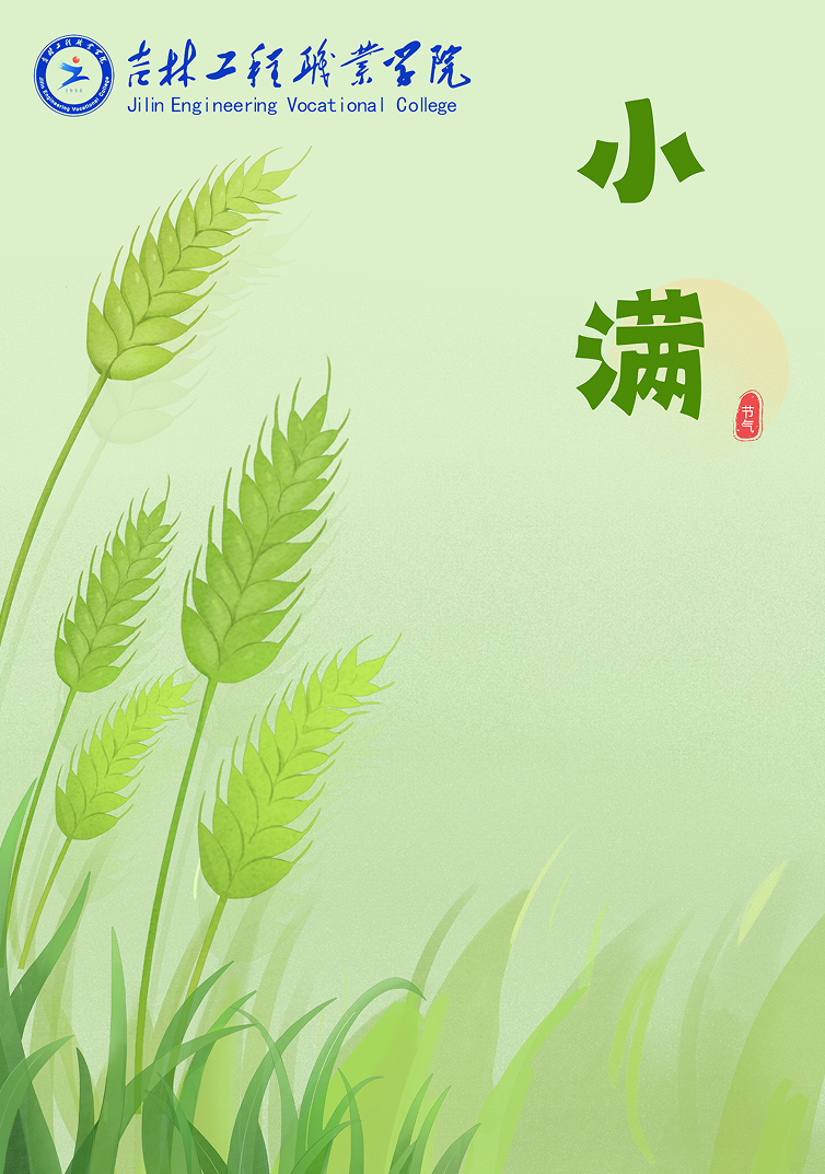 392ada0a-accc-47b1-b0b6-beaabea2d22a.png