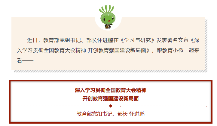 a4d68d2f-55ff-4a93-bf4f-ddb597c7ccbe.png a4d68d2f-55ff-4a93-bf4f-ddb597c7ccbe.png