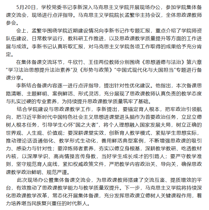 c076e194-e87e-4ce4-9e06-edb396dffa67.png