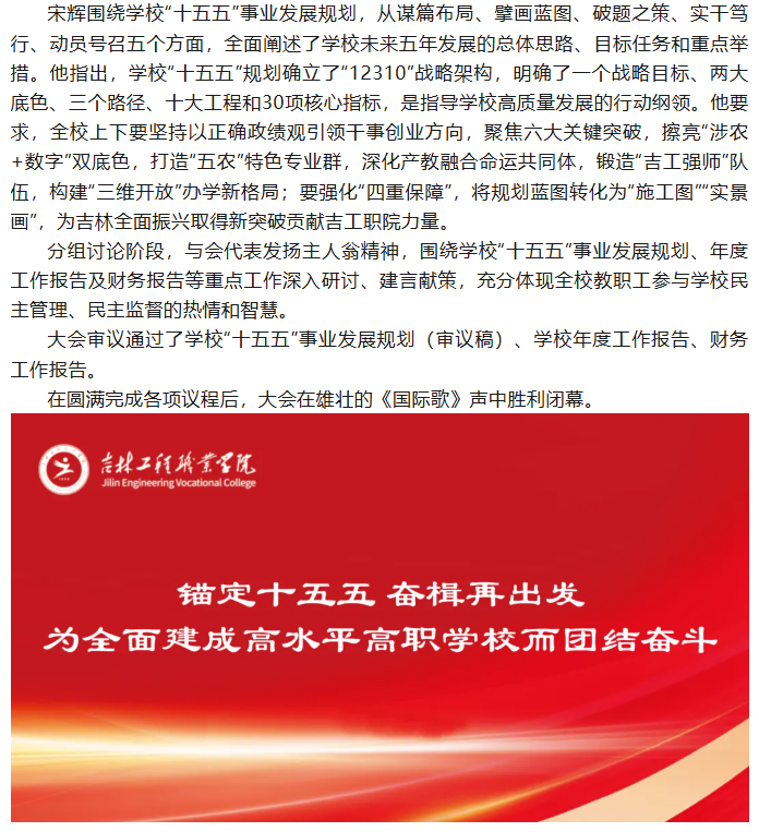 3b19f124-0a84-4990-bff2-2133d369e1bc.png