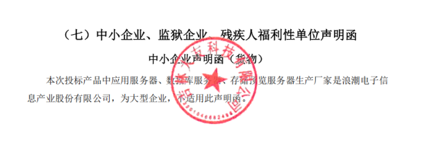 c4d53ead-ed4c-4f7a-be47-097a5b073678.png c4d53ead-ed4c-4f7a-be47-097a5b073678.png