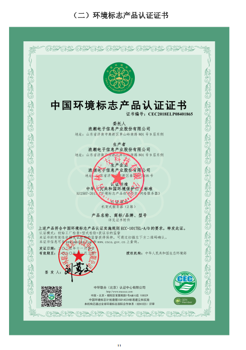 b15c2f1a-6e31-4864-8283-80897260913a.png b15c2f1a-6e31-4864-8283-80897260913a.png