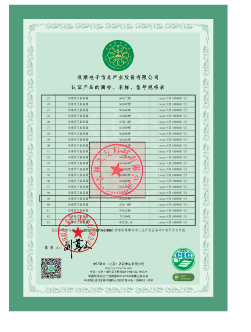 b4a2ec55-11b9-4d02-90cf-0831530e1c15.png b4a2ec55-11b9-4d02-90cf-0831530e1c15.png