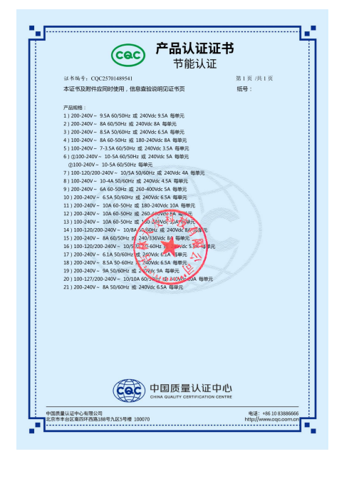 008bf5fd-8d4c-4db7-a3e4-5e7a30f0739c.png 008bf5fd-8d4c-4db7-a3e4-5e7a30f0739c.png