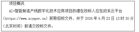 141dcad9-1971-4125-9caf-1620f2324d5b.png