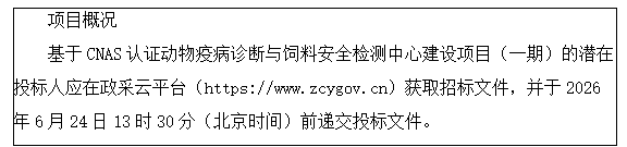 f39017e4-b06f-40ee-8873-fe02940aebc0.png f39017e4-b06f-40ee-8873-fe02940aebc0.png