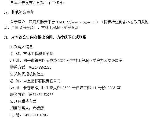 1f5d3849-6e58-41c4-8454-c902e48ebd0c.png