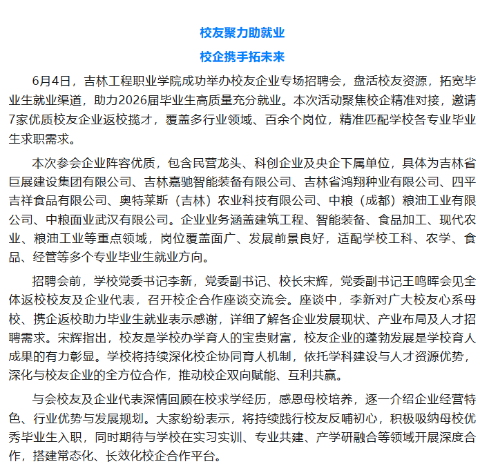 2f9b4186-6ac6-4373-9454-4c52f574175b.png
