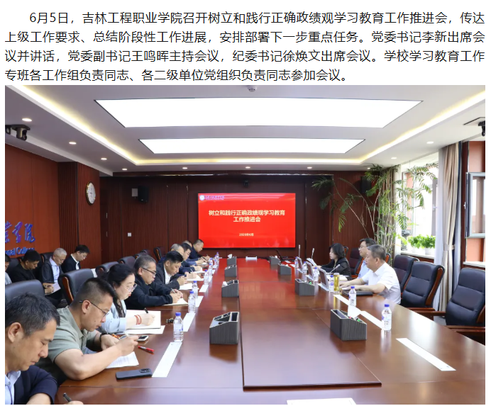 79adfb74-0bc2-4cd5-8fbc-dc645d02cb85.png