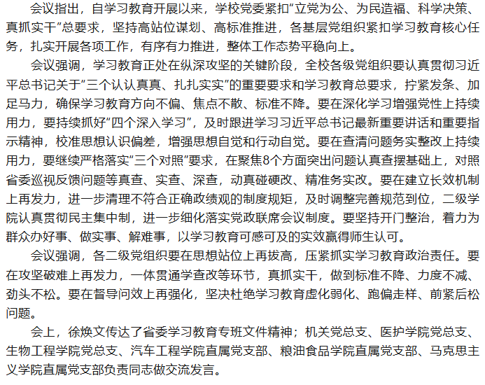 c8de734b-698b-48b8-abcd-8e21431178d9.png