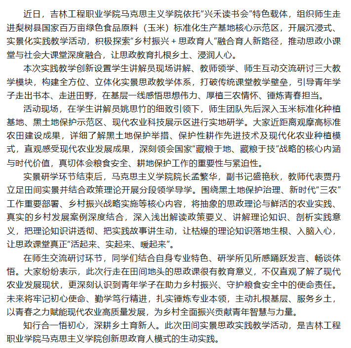 1b416d62-8626-4ed4-82f8-ebec75641bca.png