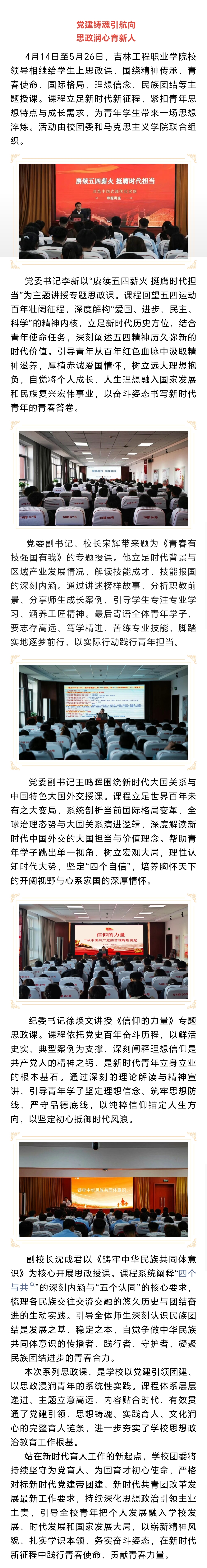 aa55b964640fc03fe8993e34cbfd330c.jpg
