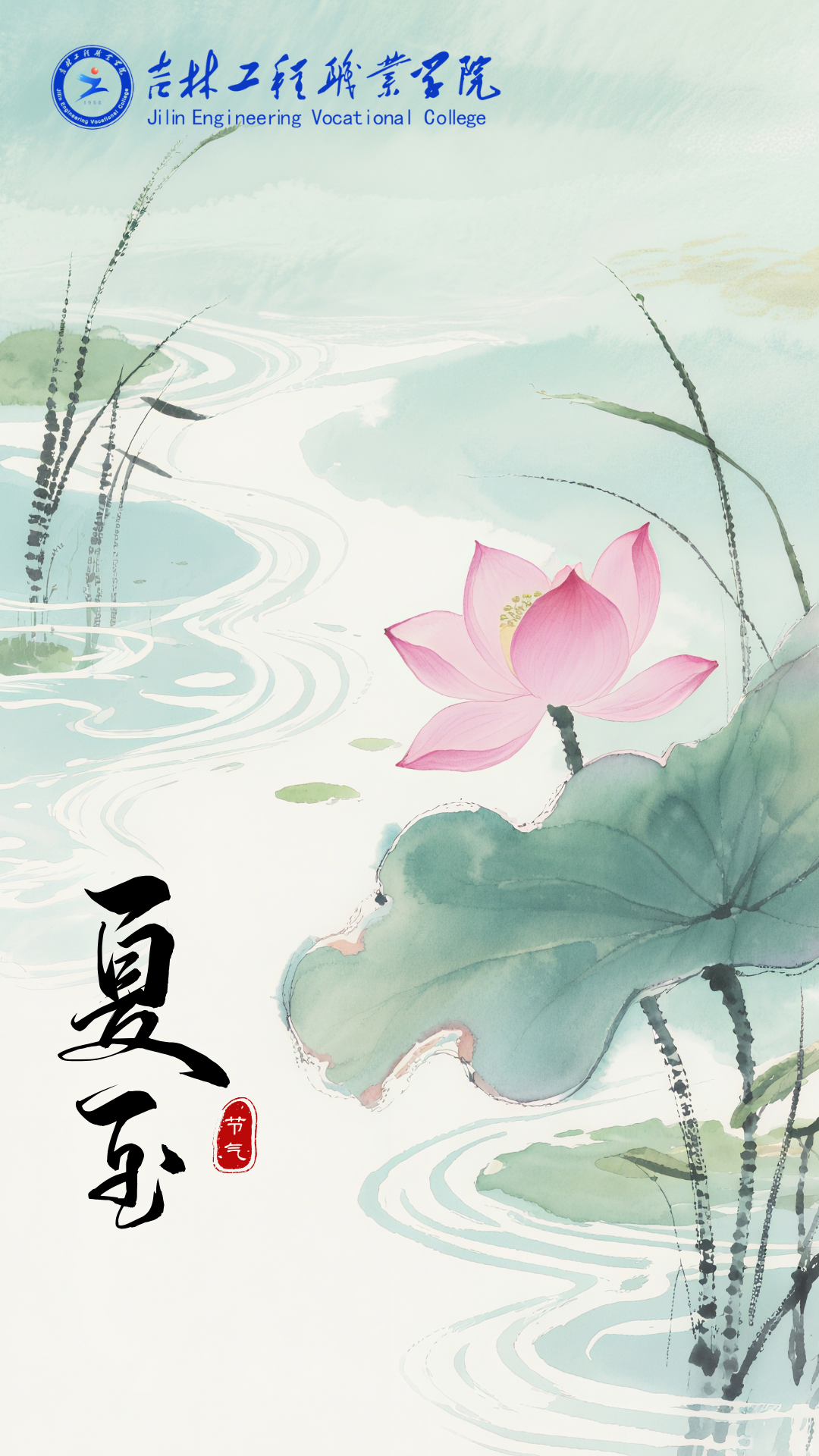 4cd4080a83e10132d9a9035795abebe2.png
