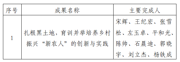f585cbe2819714df9461809bb0c867c8.png f585cbe2819714df9461809bb0c867c8.png