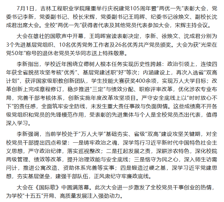 a05de3a4-5007-4bd6-b840-1d12bd7421ad.png