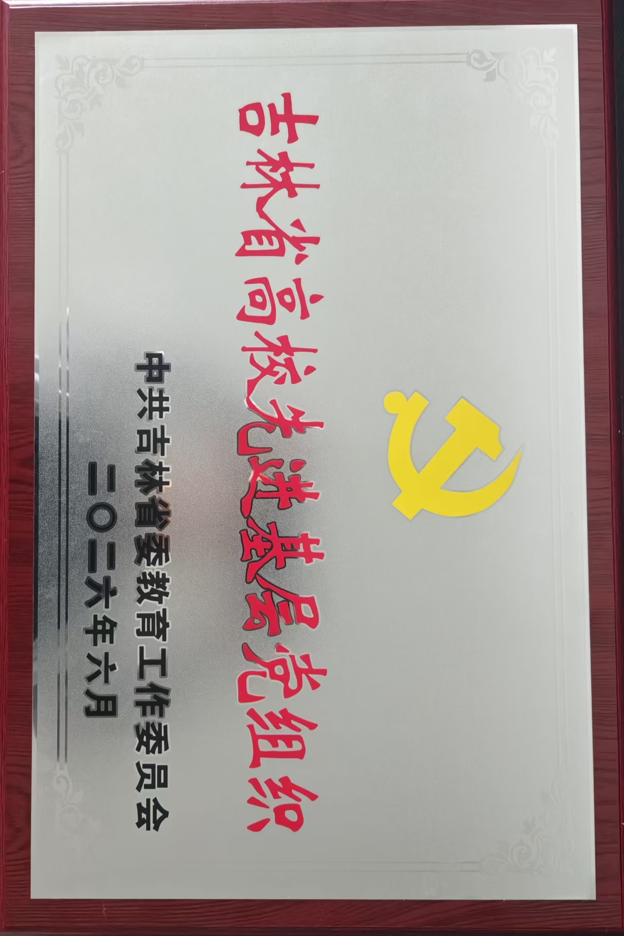 102b52f66abe6efbed08796be6fe8301.jpg 102b52f66abe6efbed08796be6fe8301.jpg