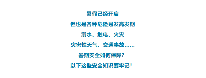 367c6347-e355-4a59-bde3-0936ac1e1676.png