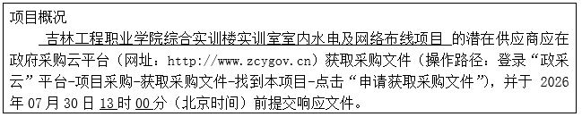 4d1171b4-7d4c-42d0-9df2-537995726a54.png