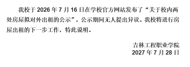 9b941449-eb3a-4da9-9893-ee9d4ecef283.png