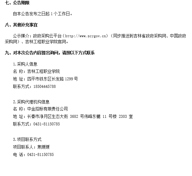 b166c8a0-8eb7-4a25-94ea-62b7b2082c77.png
