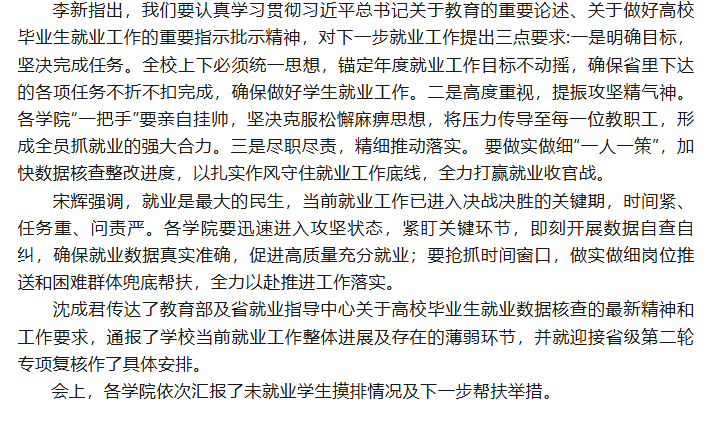 b7037d82-adb2-4377-b430-7ed56593bb7f.png