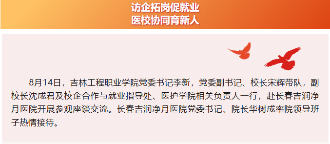 19e0c883-fa58-4573-be75-7108721e4530.png