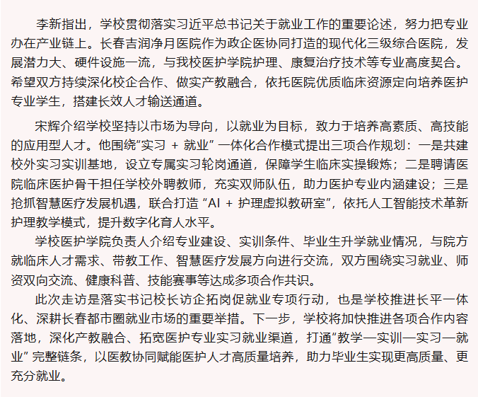 d462057f-e742-4e8e-899e-77083a293e05.png