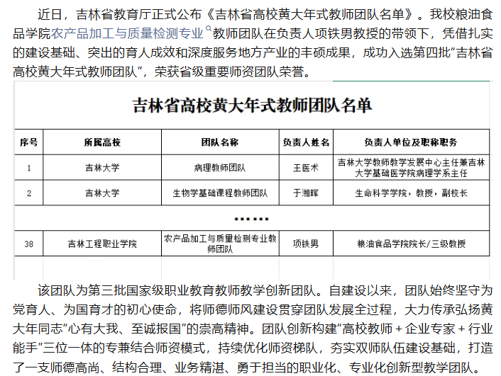 8f88ea4e-2e4c-4e50-9637-878471cd1fc4.png