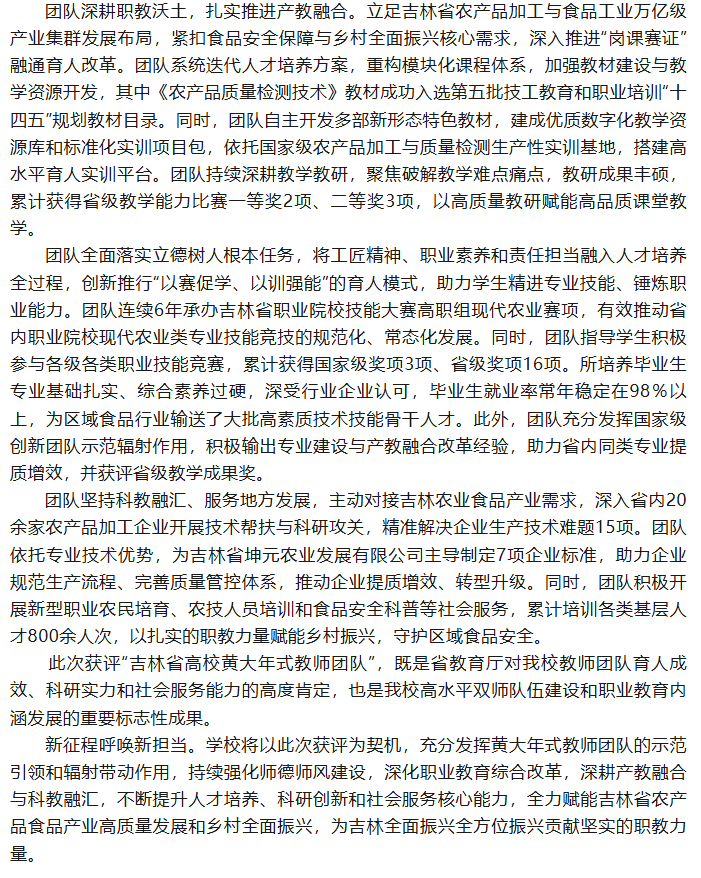 1dba94ec-3ea6-4e21-83b8-d1ae0dbbd900.png