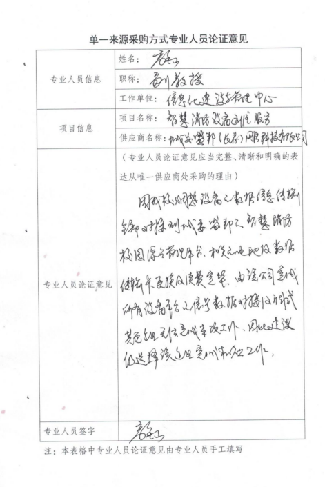 bffaaa48-18fd-4b0e-97b8-ed96ec6fe0d8.png