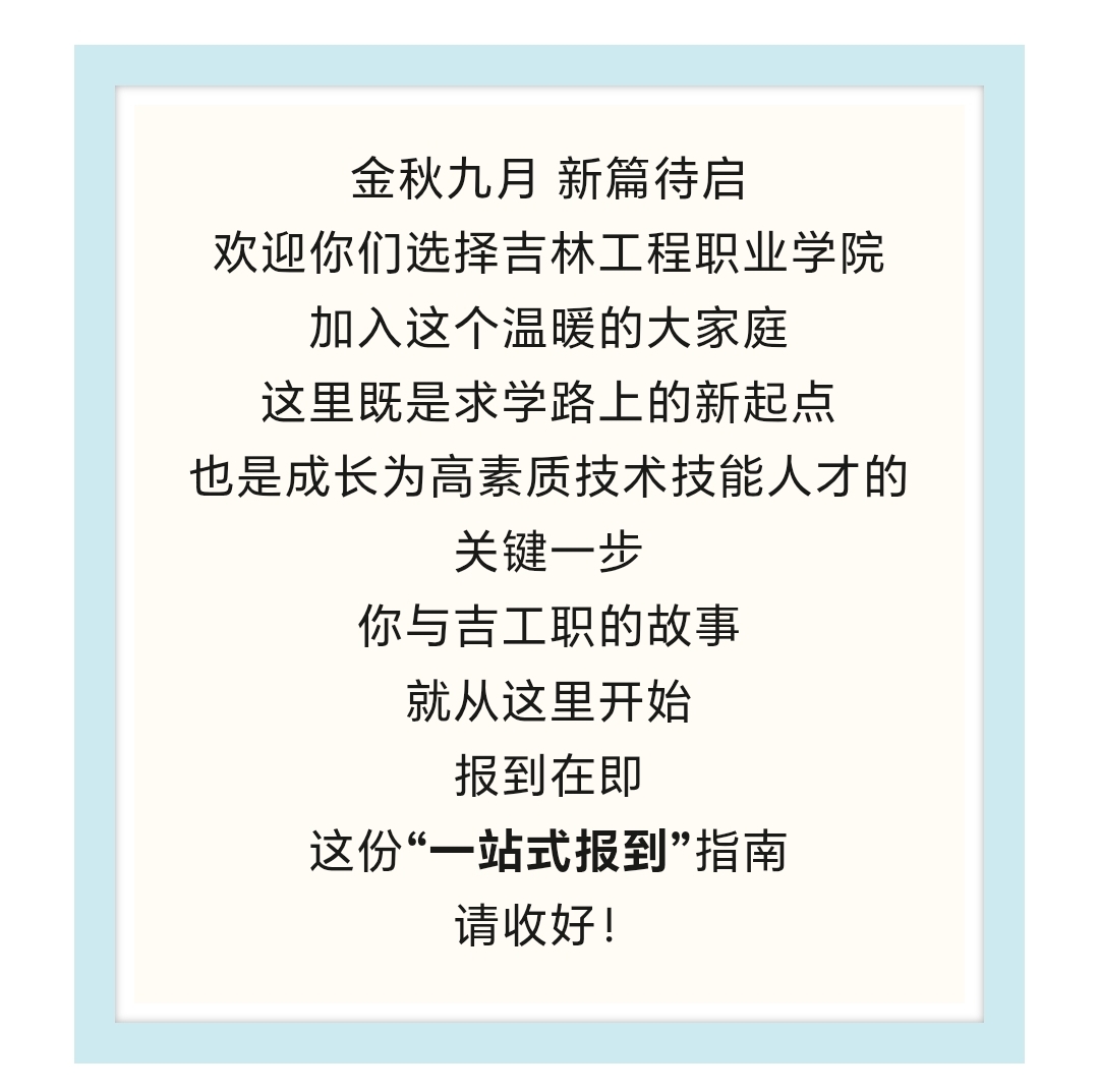 c91b4c86f674bcfbb7c6e28752cdfbc3.jpg