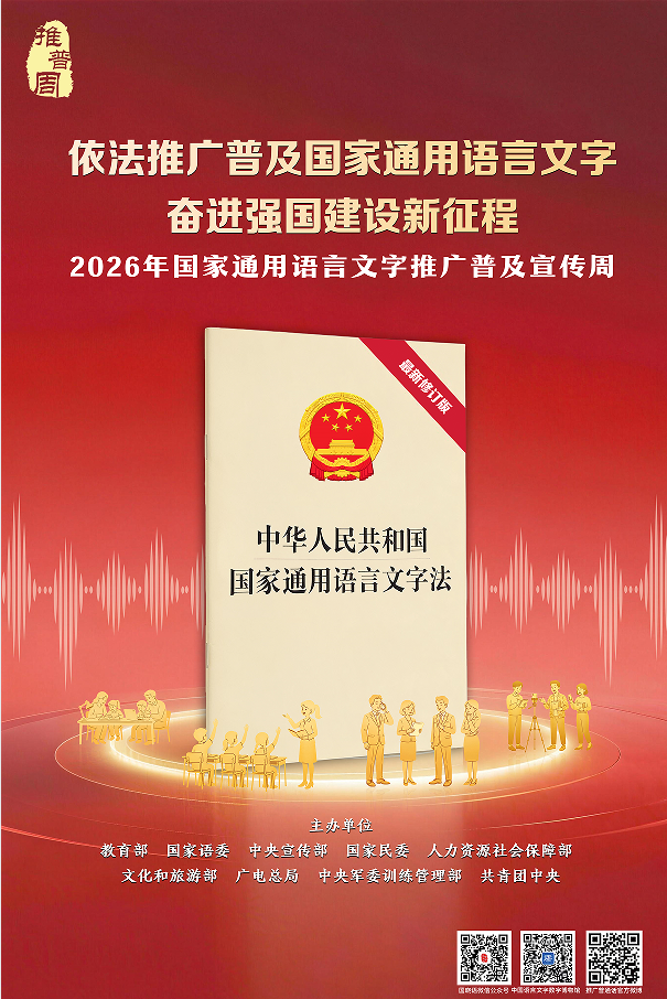 8b082325-39c5-4055-85a9-ac49801e0722.png